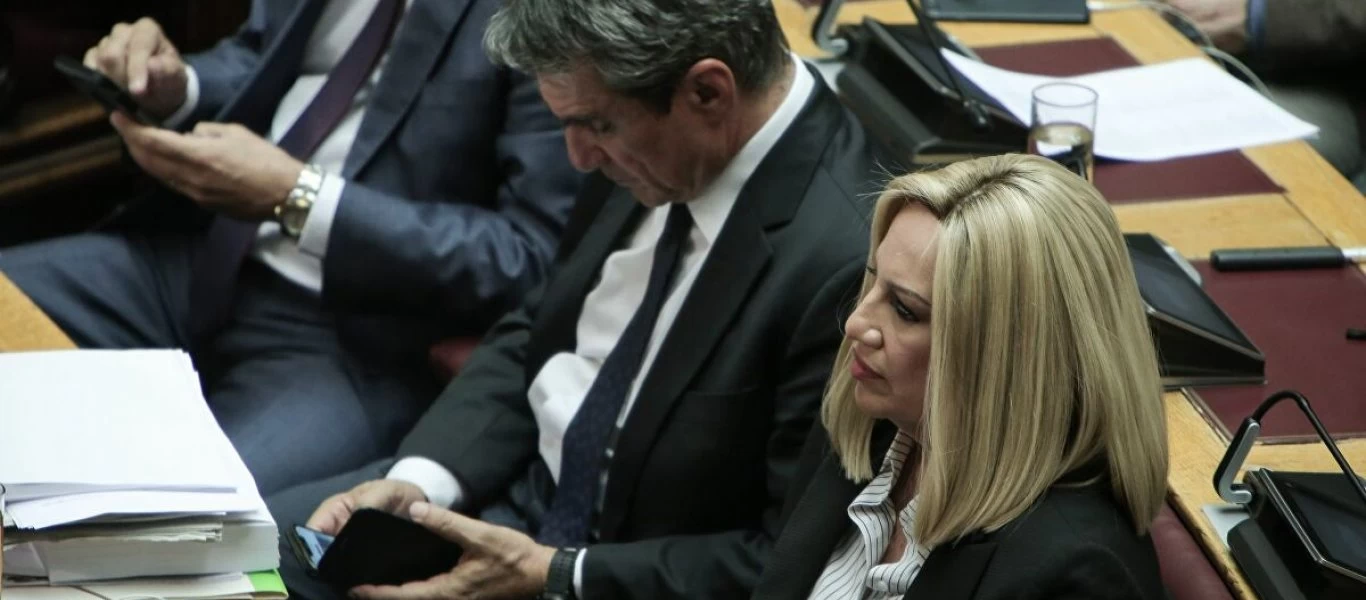 Η Φ.Γεννηματά «καθαίρεσε» τον Α.Λοβέρδο από κοινoβουλευτικό εκπρόσωπο λόγω προσέγγισής του με τη ΝΔ